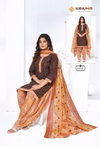 Trendy Patiyala Vol 14 By Suryajyoti Printed Cotton Dress Material Orders In India
